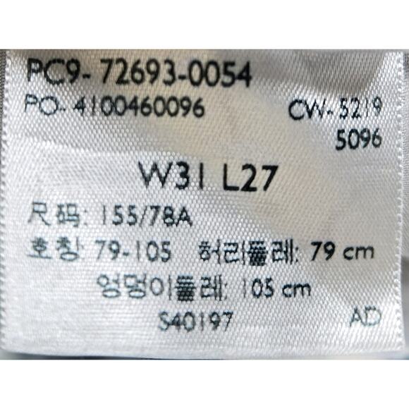 Levi's Premium Ribcage Straight Button Fly Raw Hem Denim Stretch Jeans Size 31 - Picture 5 of 9